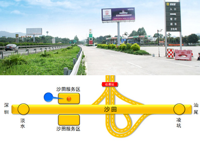 深汕高速?gòu)V告-深汕高速公路大牌廣告-深汕高速?gòu)V告價(jià)格