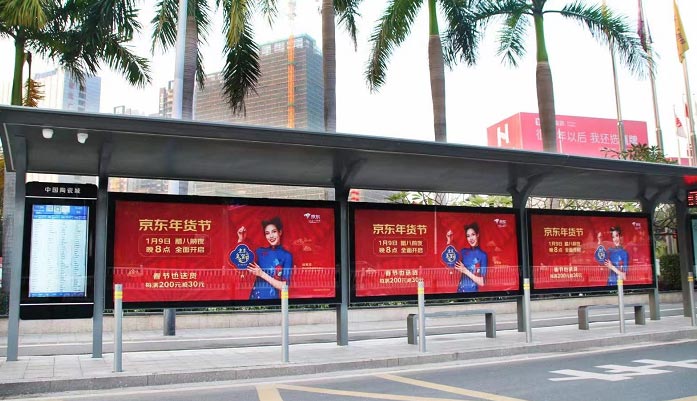 佛山公交候車(chē)亭廣告展示