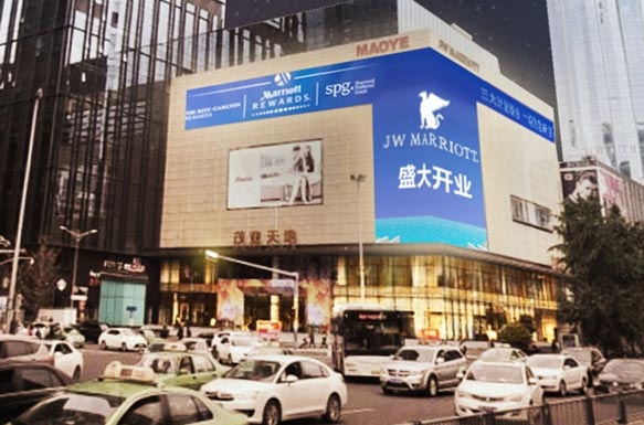 茂業(yè)天地東南面戶外大牌廣告 茂業(yè)天地東南面戶外大牌廣告