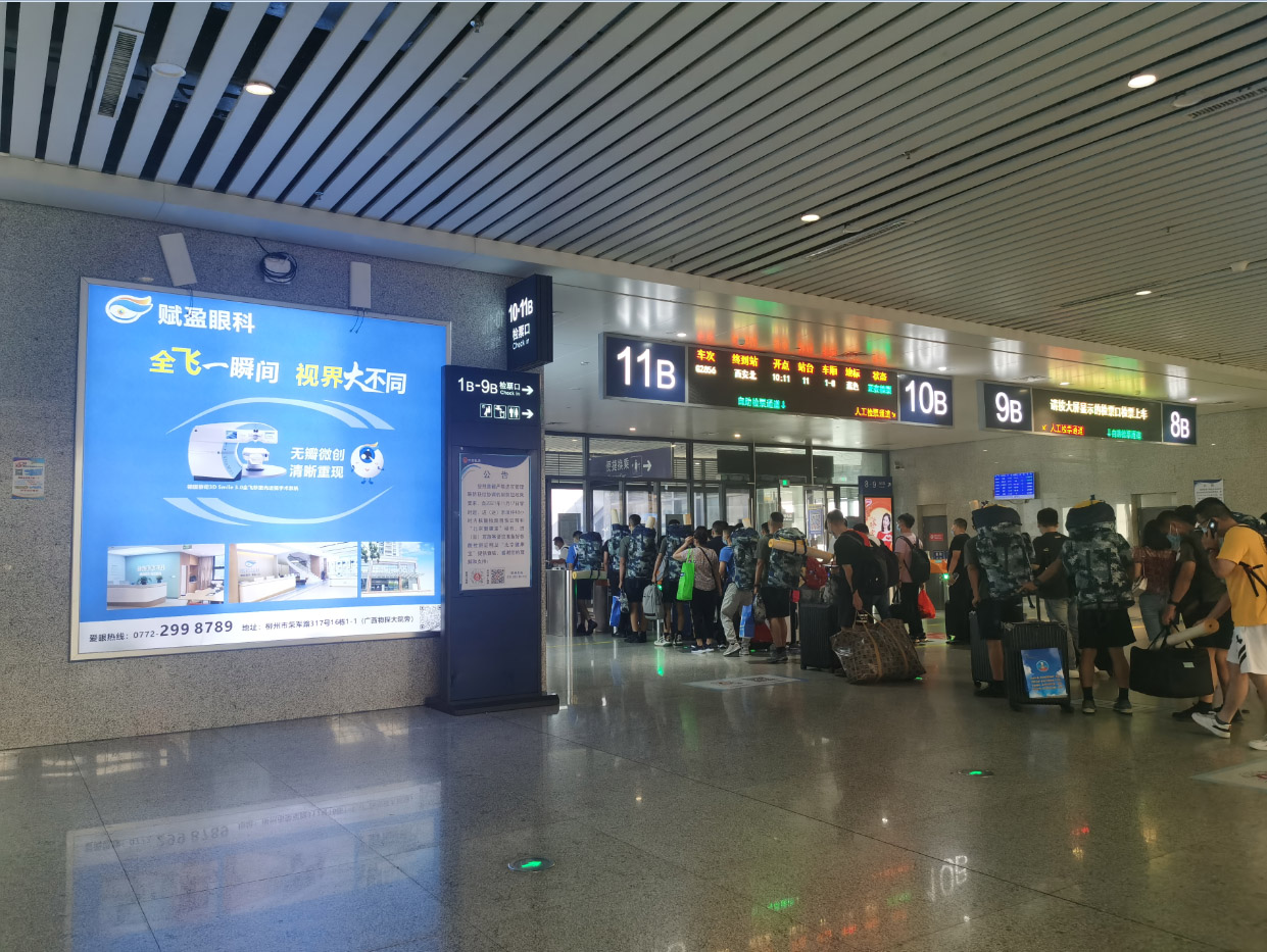 柳州高鐵站廣告價(jià)格是多少？