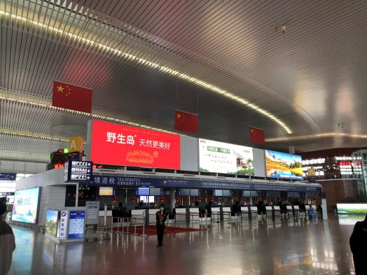 煙臺(tái)蓬萊機(jī)場(chǎng)廣告位有哪些？煙臺(tái)機(jī)場(chǎng)廣告價(jià)格是多少？
