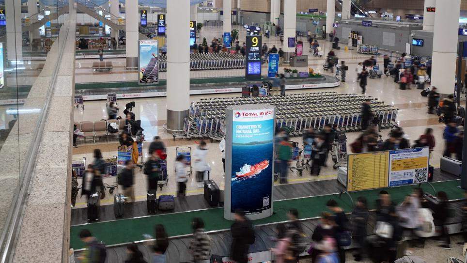 上海浦東國際機(jī)場4月旅客吞吐量同比增長8155.87%，上海浦東機(jī)場到達(dá)區(qū)域廣告位有哪些？