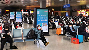 福州南站廣告位價(jià)格是多少？福州高鐵站廣告位有哪些？福州南站廣告效果怎么樣？