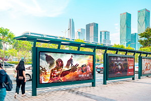 全國候車亭廣告案例，院線電影北京候車亭廣告，廣州候車亭廣告，深圳候車亭廣告
