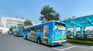 汕頭公交車身廣告價格是多少？汕頭公交車廣告快消食品案例，汕頭公交廣告效果怎么樣？