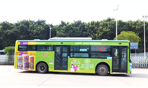 東莞公交車身廣告價格是多少？東莞公交車廣告快消食品案例，東莞公交廣告效果怎么樣？