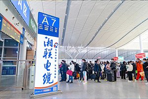 長沙南站最具性價比廣告，長沙南站廣告建材電纜案例，長沙南站廣告價格是多少？