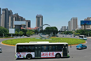 岳陽(yáng)公交廣告案例，岳陽(yáng)公交廣告建材電纜案例，岳陽(yáng)公交廣告效果怎么樣？