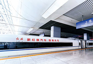 香港到內(nèi)地高鐵列車(chē)廣告價(jià)格是多少？?jī)?nèi)地到香港高鐵列車(chē)廣告的種類(lèi)有哪些？過(guò)港高鐵下月開(kāi)始調(diào)整增開(kāi)