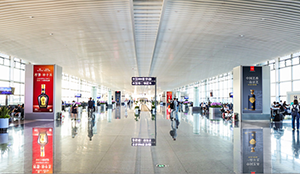 青島機(jī)場(chǎng)廣告有哪些？青島膠東機(jī)場(chǎng)廣告哪個(gè)位置好？青島機(jī)場(chǎng)廣告效果怎么樣？