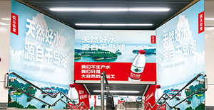 徐州地鐵廣告價(jià)格是多少？徐州地鐵廣告種類(lèi)有哪些？徐州地鐵彭城廣場(chǎng)站價(jià)格？