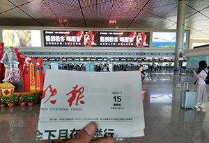 烏魯木齊機(jī)場LED廣告價格多少錢？地窩堡機(jī)場航站樓酒類廣告案例