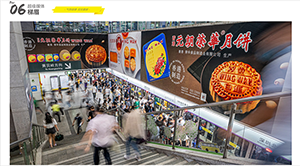 搜索深圳北站廣告，最多二次曝光的廣告位竟然是它！