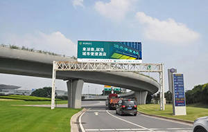 長沙機(jī)場廣告高速廣告有哪些？長沙機(jī)場高速廣告酒店案例
