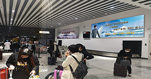 永州機場廣告價格多少錢？永州零陵機場廣告位有哪些？