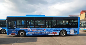 北京公交廣告價格多少錢？食品生鮮快消北京公交車身廣告案例
