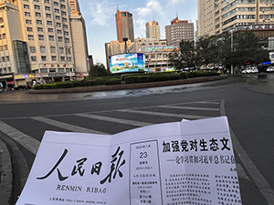 烏魯木齊人民電影院環(huán)島LED大屏廣告價(jià)格多少錢？烏魯木齊環(huán)形LED