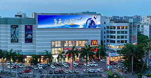 海口戶外LED大屏廣告價格多少錢？?？贚ED大屏廣告位置有哪些？