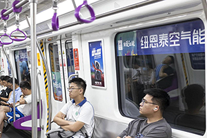 杭州地鐵列車廣告價(jià)格多少錢？杭州地鐵車廂廣告迎亞運(yùn)空氣能案例