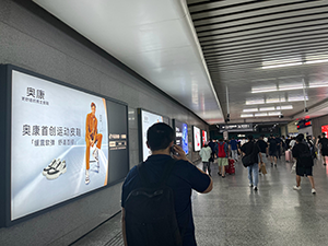 溫州輕軌廣告牌價(jià)格多少錢(qián)？不愧是你溫州地鐵廣告放眼望去全是鞋