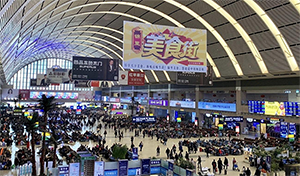 沈陽(yáng)站高鐵廣告價(jià)格多少錢(qián)？沈陽(yáng)高鐵站候車(chē)大廳廣告有哪些？