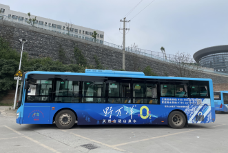 郴州公交車(chē)廣告-郴州公交車(chē)廣告投放價(jià)格-郴州公交廣告公司