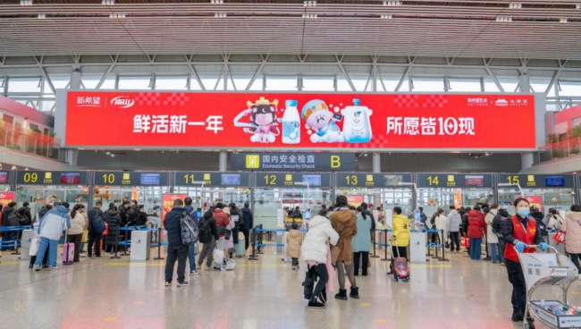 長沙機(jī)場(chǎng)出發(fā)安檢口上方LED橫屏廣告牌投放，長沙黃花機(jī)場(chǎng)廣告價(jià)格