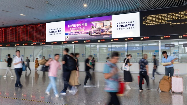 杭州東站高鐵進(jìn)出站LED大屏廣告投放，杭州東火車站廣告價格