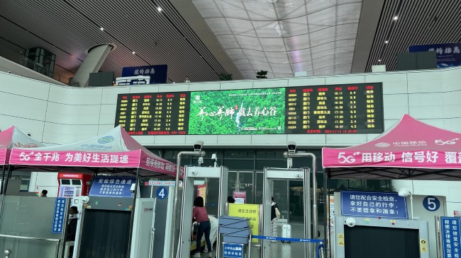 廈門站高鐵進站候車LED廣告，廈門島內(nèi)火車站大屏廣告價格