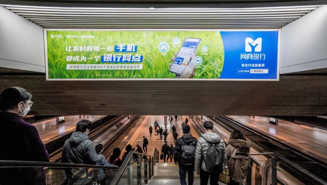 北京南站高鐵站臺燈箱廣告牌投放，北京南火車站廣告價格