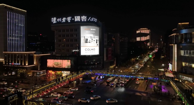 杭州延安路茶葉大廈外墻LED廣告投放，杭州大屏廣告價格