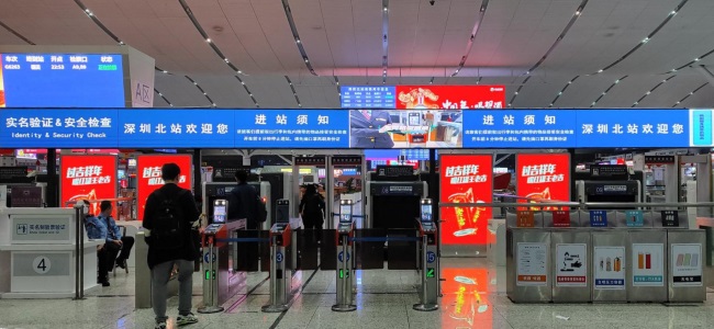 深圳北高鐵站進站安檢閘機口廣告，深圳北站大屏廣告價格