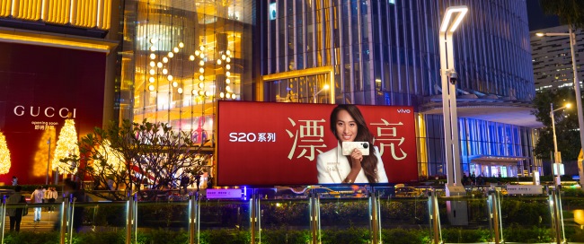 廣州天河花城廣場戶外聯(lián)排燈箱廣告投放，廣州大屏廣告價格