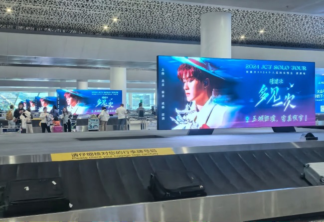 深圳寶安機場行李轉(zhuǎn)盤上方LED廣告投放，深圳機場大屏廣告價格