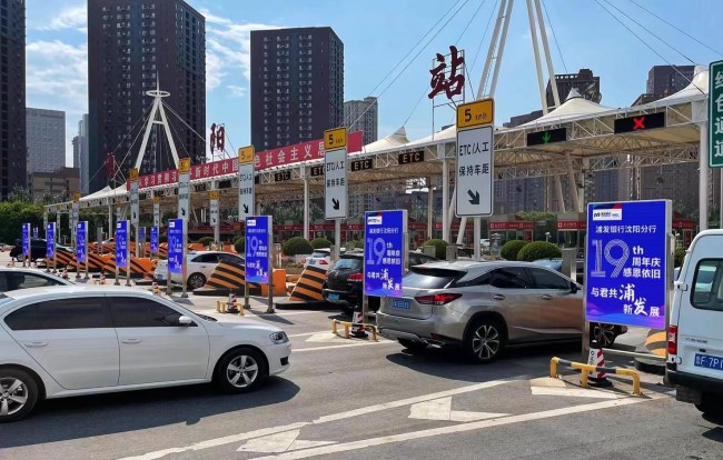 沈陽高速收費(fèi)站燈箱廣告投放優(yōu)勢(shì)，沈陽收費(fèi)站大牌廣告價(jià)格