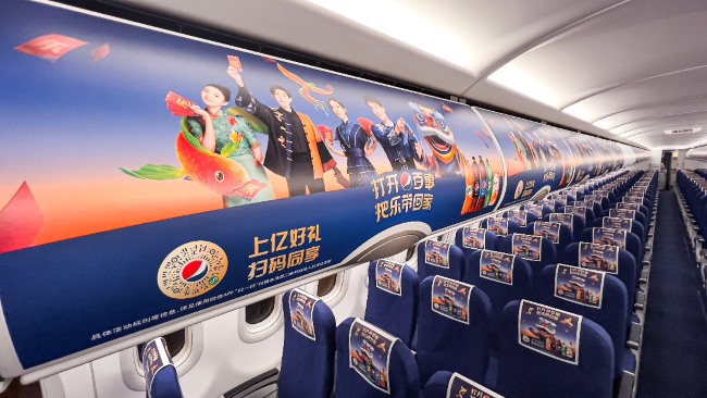 華夏航空行李架頭枕巾廣告投放，華夏機(jī)載小桌板廣告價(jià)格