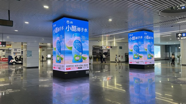 深圳福田高鐵站包柱LED廣告投放，福田地鐵站大屏廣告價(jià)格