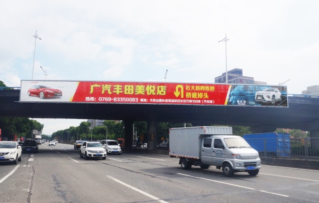 東莞大嶺山莞長(zhǎng)路高速天橋大牌廣告投放，東莞戶外廣告價(jià)格