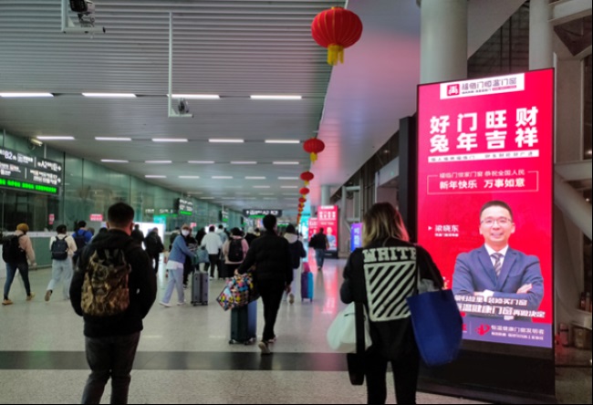 家居建材企業(yè)預算100萬左右，如何投放深圳北站廣告？