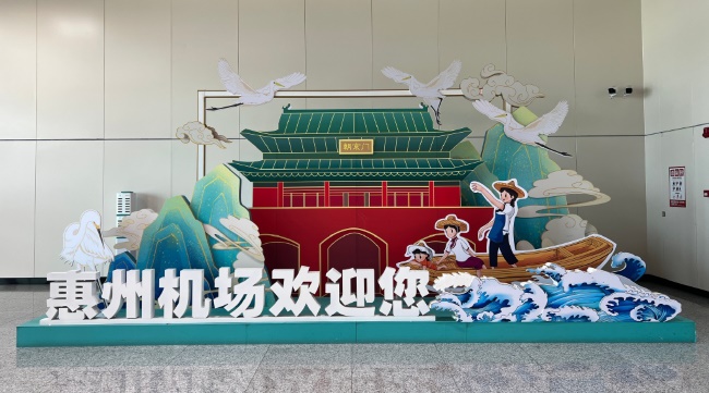 詳細(xì)分析惠州機(jī)場(chǎng)的廣告價(jià)值，并說(shuō)明為什么惠州機(jī)場(chǎng)廣告價(jià)值被嚴(yán)重低估？