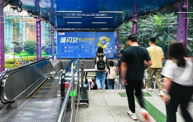 廣州地鐵廣告相比別的城市地鐵廣告有什么不同？發(fā)布地鐵廣告找哪家廣告公司更為專業(yè)？