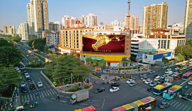 廣州天河石牌酒店LED廣告投放，廣州太古匯戶(hù)外大屏廣告價(jià)格