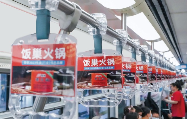 重慶地鐵有哪些媒體形式？怎么選擇會(huì)更加合理？哪家廣告公司負(fù)責(zé)？