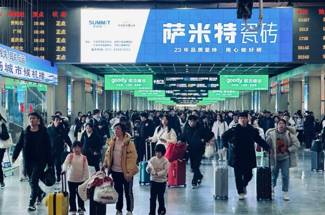 重慶北站廣告有什么特點？預(yù)算100萬左右怎么選擇更加合理？或者找哪家專業(yè)的廣告公司合作比較好？