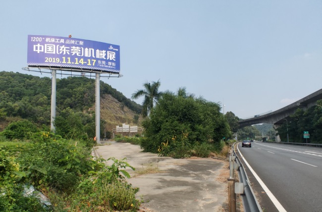東莞有哪些戶外大牌或者LED屏？投放廣告流程是怎樣的？可以選擇第一戶外傳媒嗎？