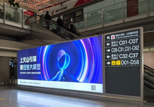 結合實際案例，聊一聊新興行業(yè)AI的線下推廣策略