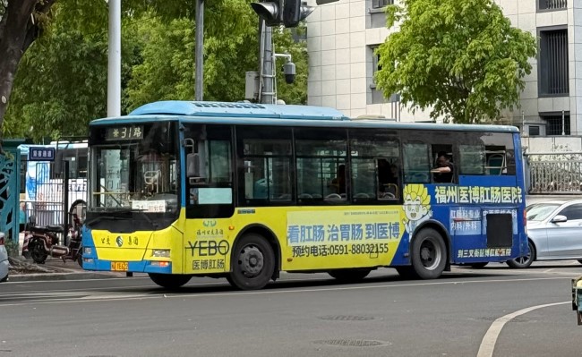 福州公交車身外車貼涂裝廣告投放，福州公交巴士廣告價格