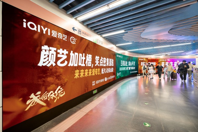 北京大望路地鐵站換乘通道墻面LED廣告投放，北京地鐵廣告價格