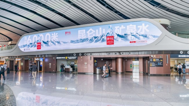 北京大興機場出發(fā)值機大廳LED廣告投放，北京機場大屏廣告價格