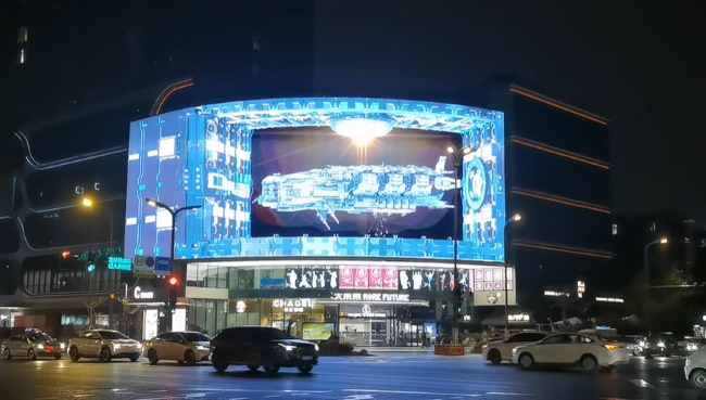 成都未來中心LED廣告投放，成都裸眼3D大屏廣告價格